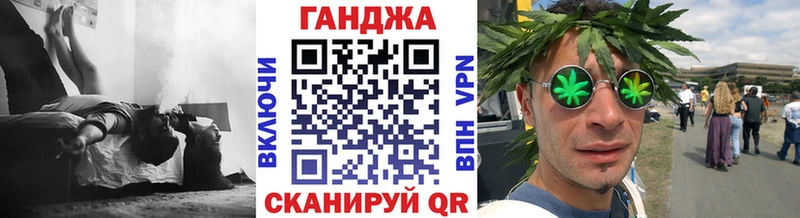 Магазин наркотиков Карпинск ГАШИШ COCAIN Alpha PVP Меф