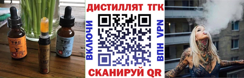 Canna-Cookies марихуана  наркошоп  Карпинск 