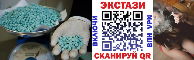 ЭКСТАЗИ Philipp Plein  нарко площадка клад  blacksprut зеркало  Карпинск  как найти закладки 