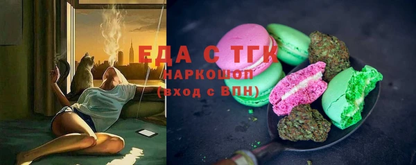 гашиш Абдулино