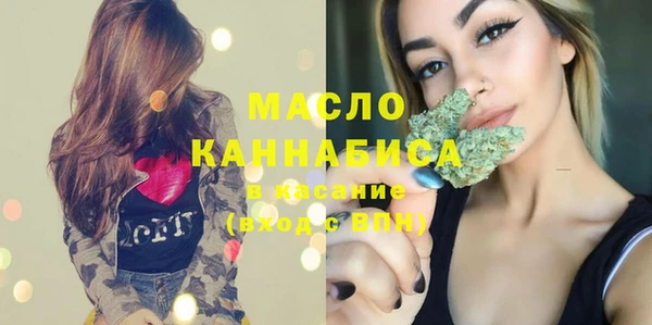 гашиш Абдулино