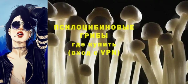 гашиш Абдулино