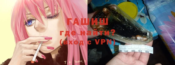 PSILOCYBIN Алексин