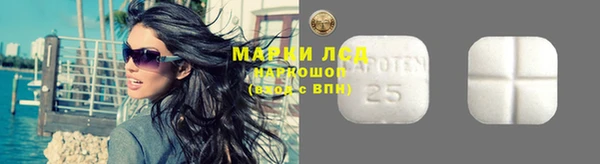 гашиш Абдулино