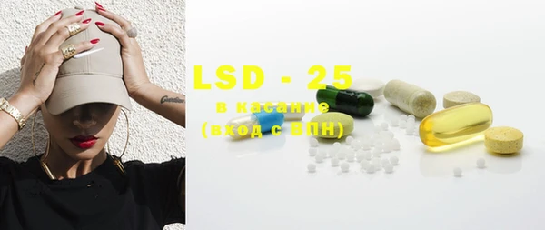 PSILOCYBIN Алексин