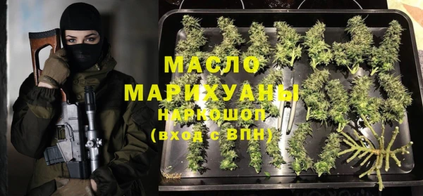 гашиш Абдулино