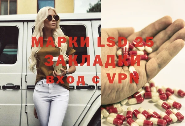 кокаин VHQ Алзамай