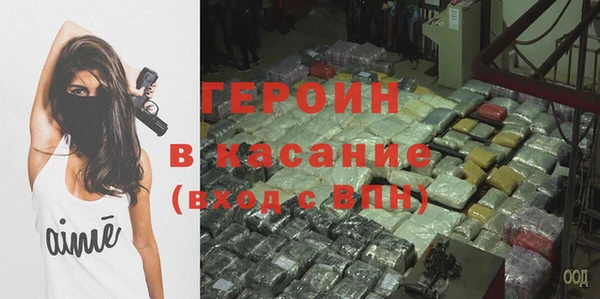Альфа ПВП Абинск
