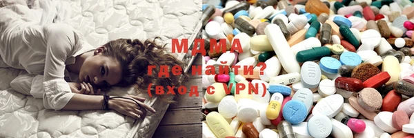 Альфа ПВП Абинск