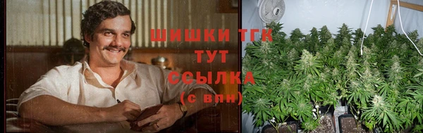 кокаин VHQ Алзамай