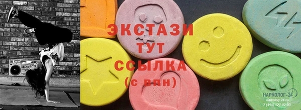 гашиш Абдулино
