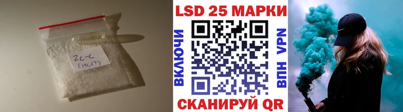 ЛСД экстази ecstasy  Карпинск 