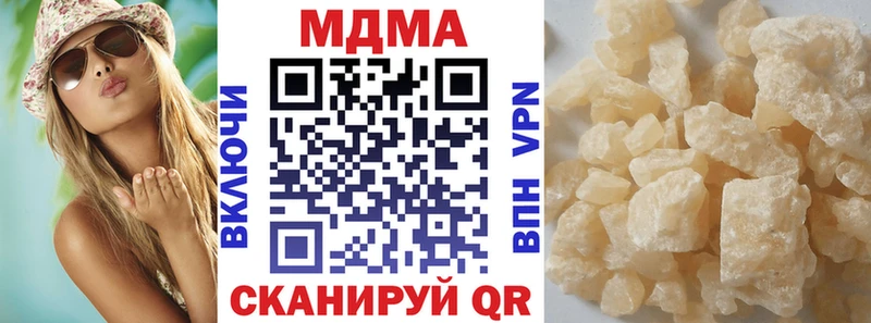 kraken ССЫЛКА  Карпинск  MDMA Molly  где купить  
