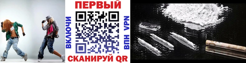 Метамфетамин пудра  наркотики  Карпинск 