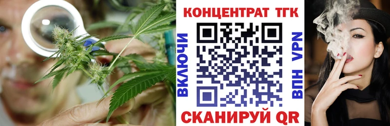 наркотики  Карпинск  Дистиллят ТГК жижа 
