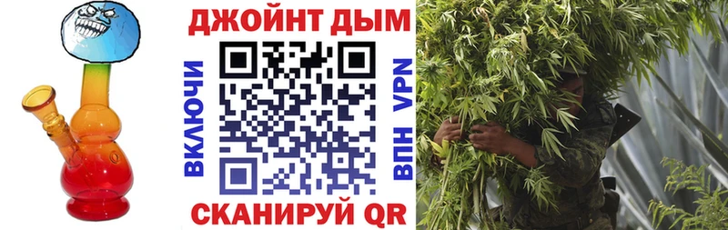 OMG ссылки  Карпинск  Марихуана семена 